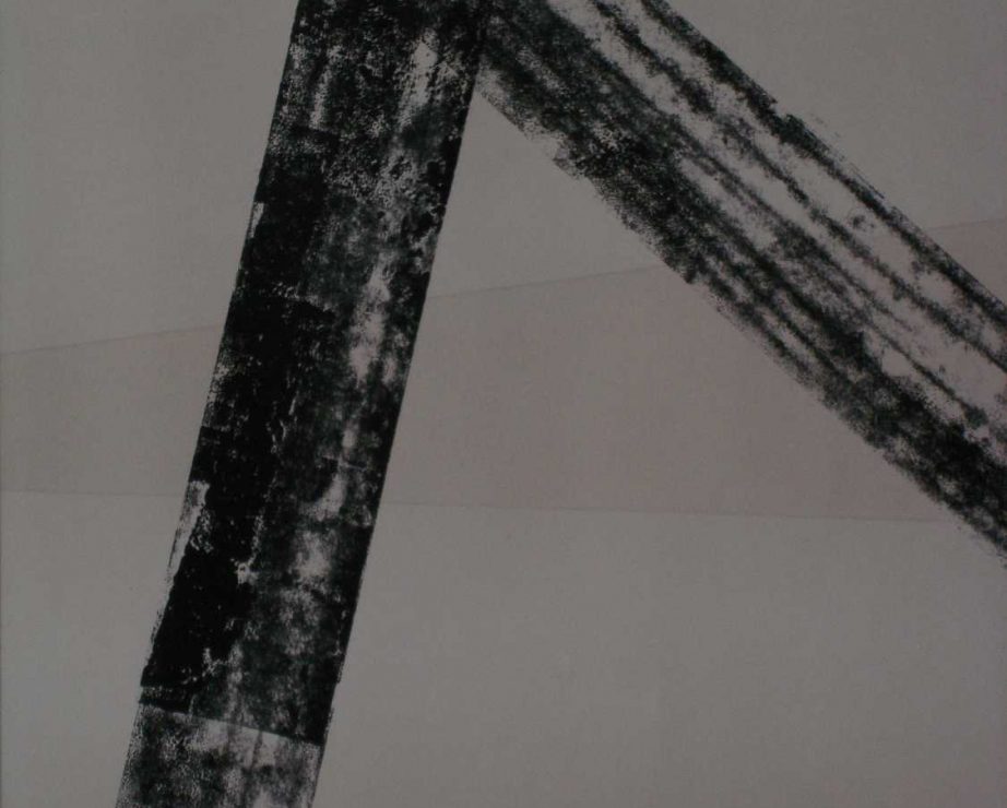 Das Kreuz ist zerbrochen (5), 55 x 45 cm